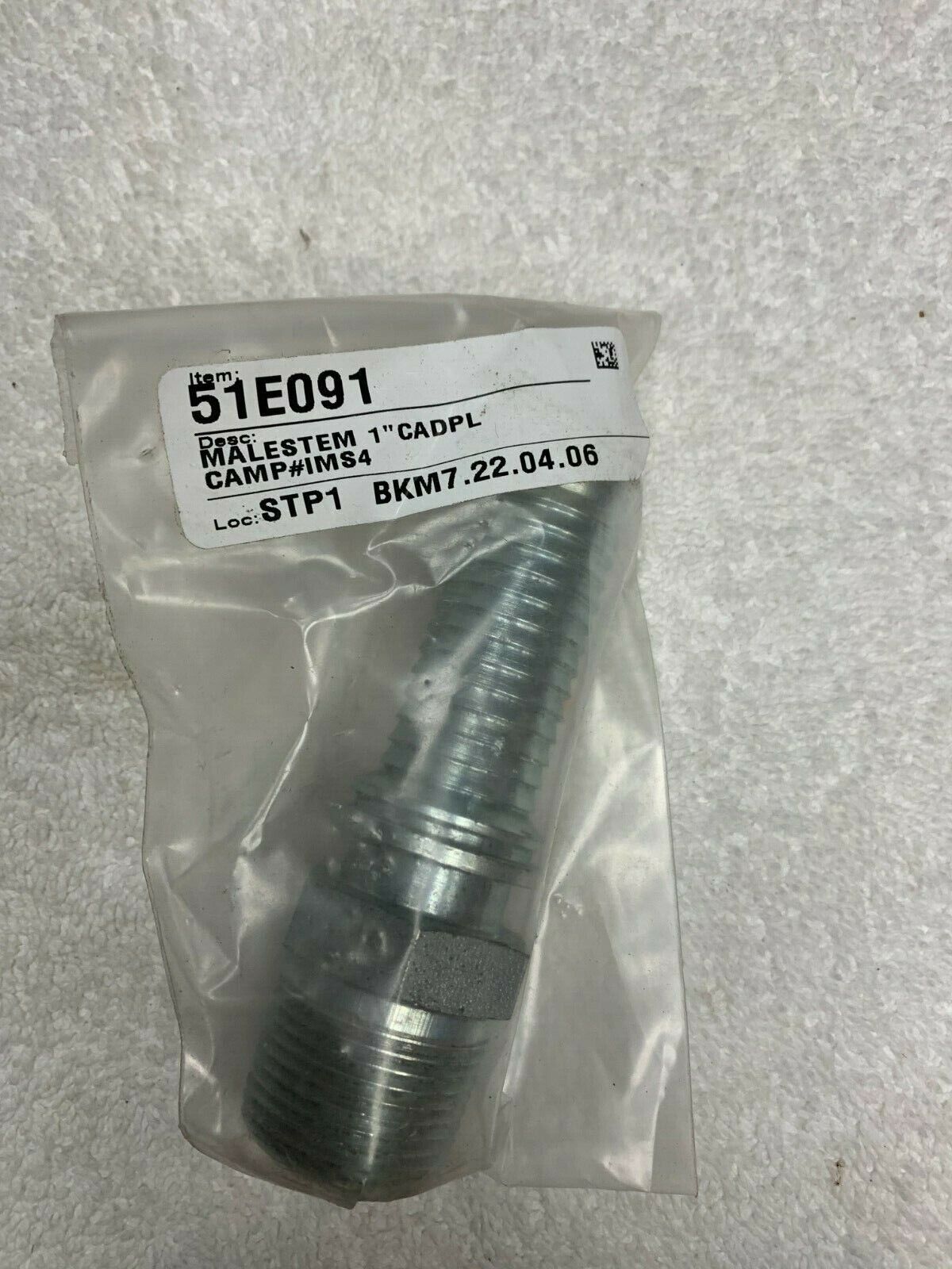 Milnor 51E091 1 inch Male Insert Adapter